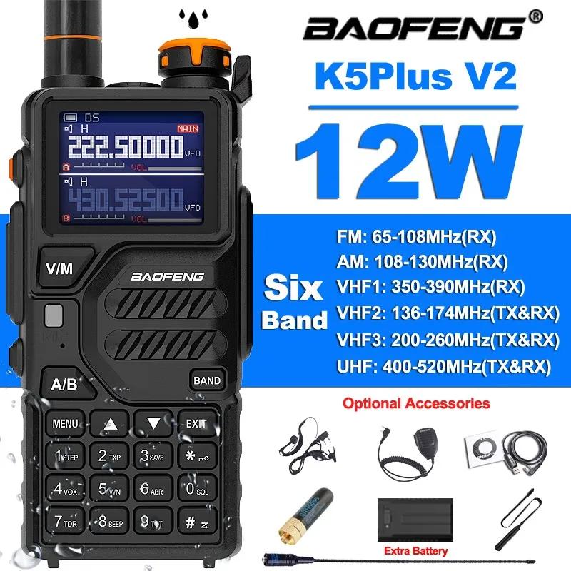 Baofeng K5 ÷ ŰŰ, 뷮 UHF VHF AM FM   UV-K5, Ǯ  LCD  , DTMF  , 12W